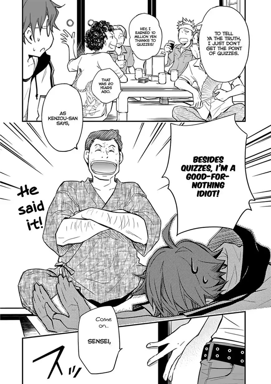 Nana Maru San Bantsu Chapter 39 7